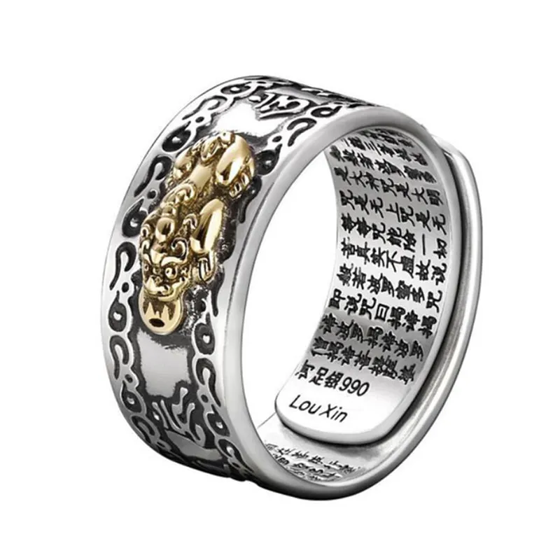 Anillo de la Riqueza® - Anillo de La Riqueza®