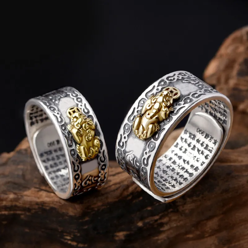 Anillo de la Riqueza® - Anillo de La Riqueza®