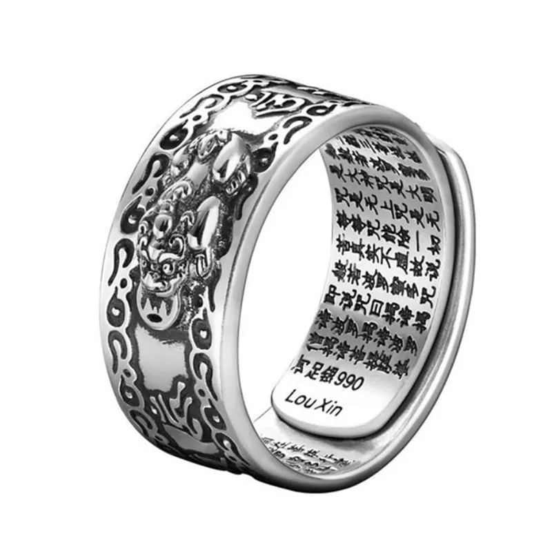 Anillo de la Riqueza® - Anillo de La Riqueza®