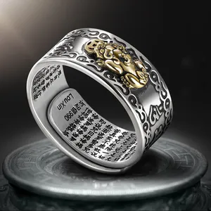 Anillo de la Riqueza® - Anillo de La Riqueza®