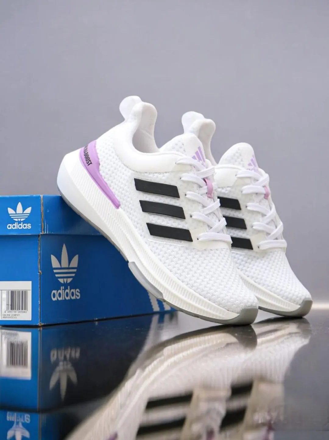 ADIDAS ULTRABOOST 716: Experimenta la Comodidad y el Rendimiento - ADIDAS ULTRABOOS 716