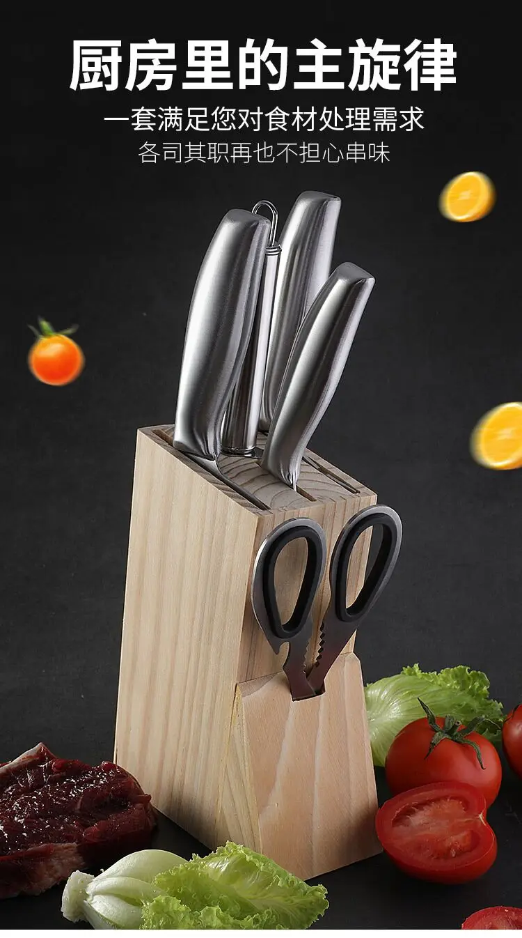 CUCHILLO CONTRAMARCADO: Potencia y precisión para tus tareas más difíciles