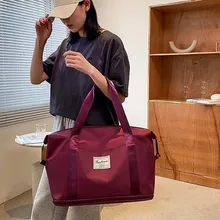 Bolso de Viaje Expandable: ¡Tu Compañero Perfecto para Cualquier Aventura! - Bolso grande expandible  deportivo viaje