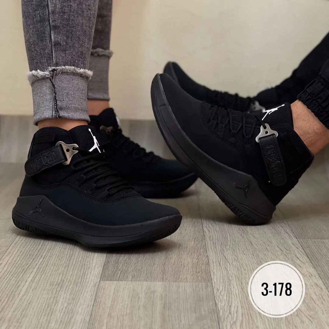 Botas Deportivas Jordan 11: Eleva tu Estilo - Botas Deportivas Jordan 11