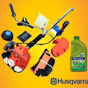 GUADAÑA HUSQVARNA 143 RII INDUSTRIAL