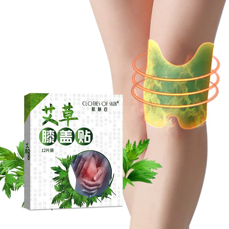 PARCHE DOLOR RODILLA X10 UNDS: Alivio Rápido y Natural para el Dolor de Rodilla - PARCHE DOLOR RODILLA X10 UNDS