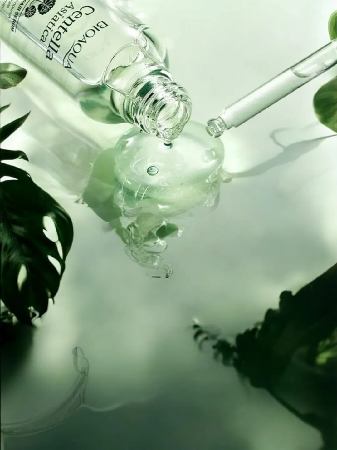 KIT CENTELLA BIOAQUA CAJA DE LUJO: El Secreto para una Piel Radiante y Joven - KIT CENTELLA BIOAQUA CAJA DE LUJO