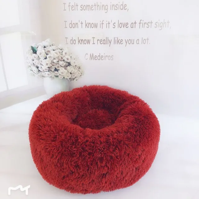 Cama Donut Talla S: El Refugio Perfecto para tu Mascota - Cama donut talla S