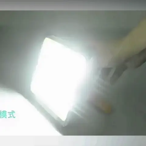 Reflector Lampara Led Portátil Solar Ext: ¡Ilumina tus aventuras con energía solar!