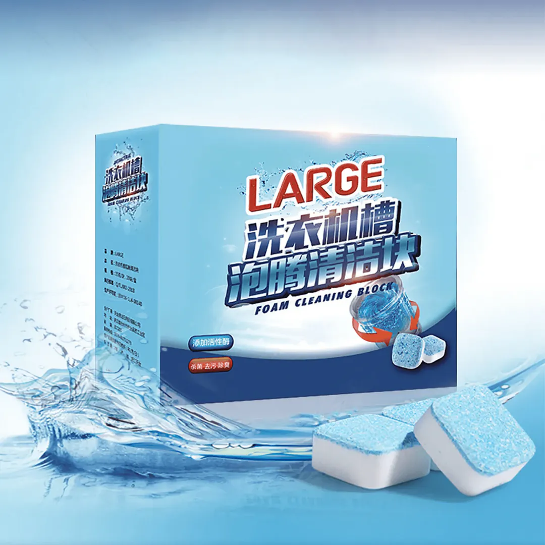 Caja x 12 Pastillas Limpiador de Lavadora: Limpieza Profunda y Frescura Duradera - Caja x 12 Pastilla Limpiador de Lavadora