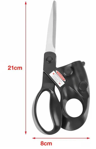 Tijeras de Costura con Guía Láser: Precisión y Facilidad en Cada Corte