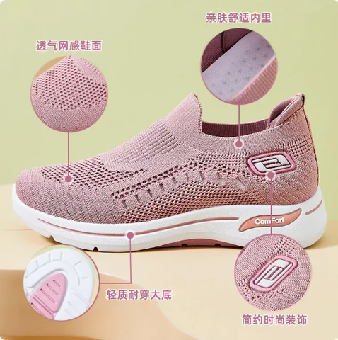 DEPORTIVO COMFORT: Calzado Ortopédico para el Bienestar de Tus Pies