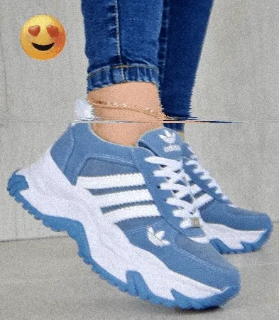 Adidas Suela Alta Gris: Estilo y Comodidad en Cada Paso