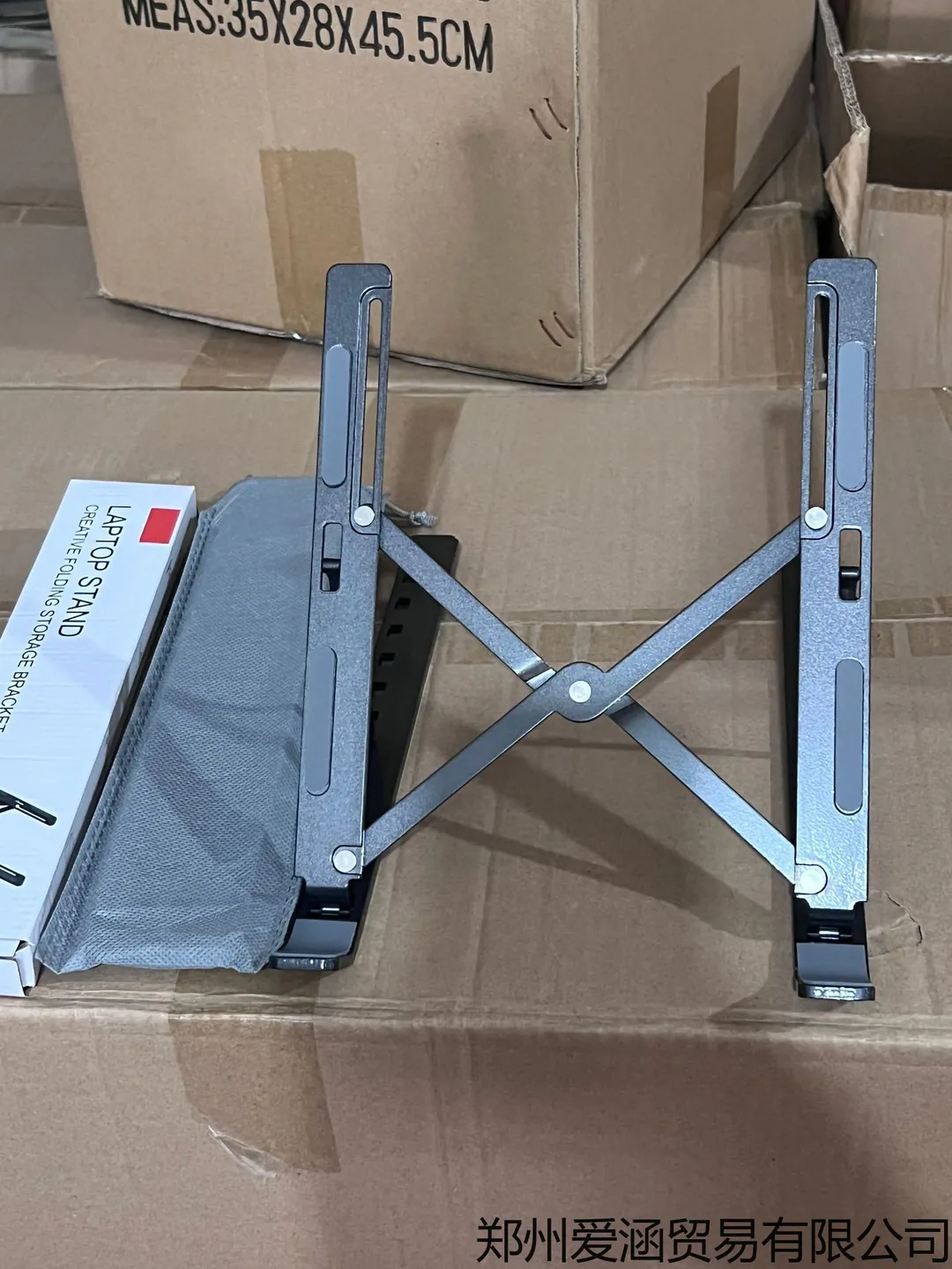 Base para Portátil Ajustable en Altura: La Solución Perfecta para Tu Ergonomía - Soporte Metálico Para Portatil