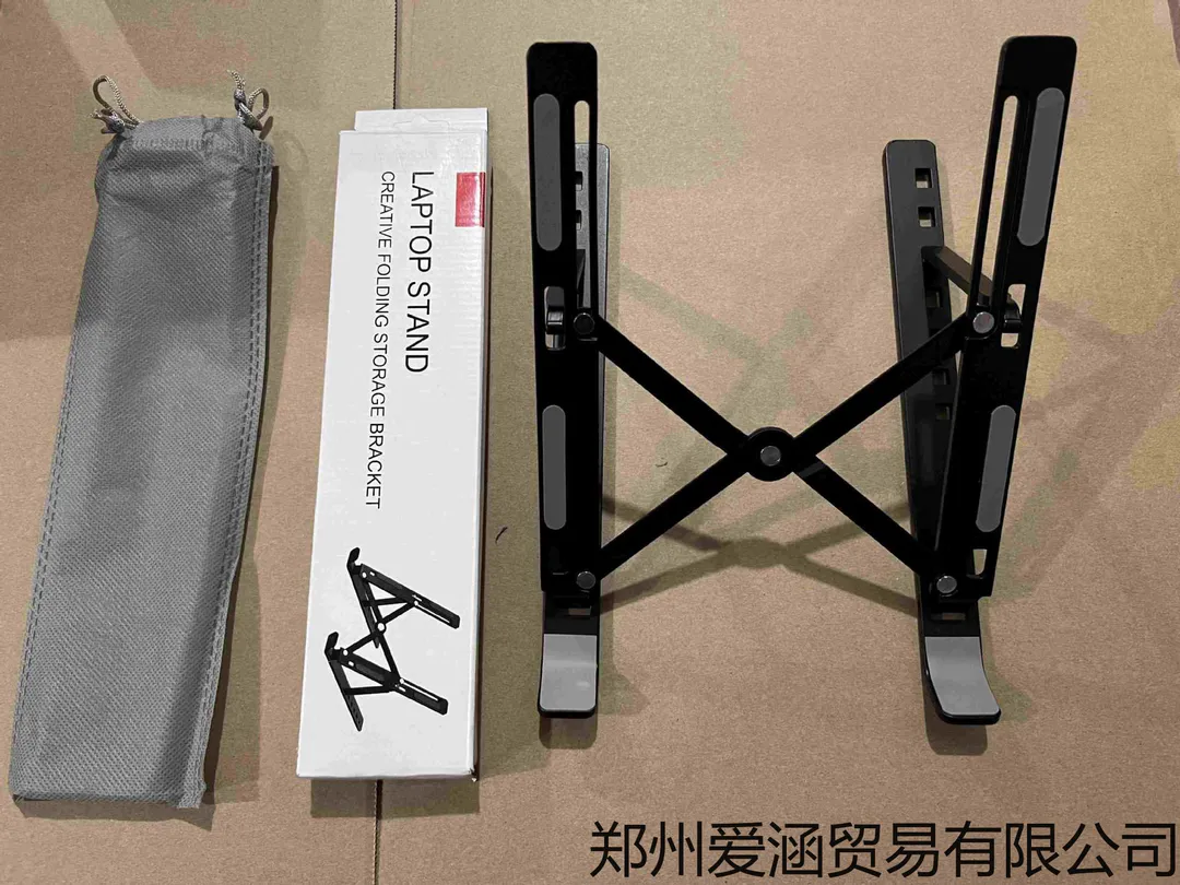 Base para Portátil Ajustable en Altura: La Solución Perfecta para Tu Ergonomía - Soporte Metálico Para Portatil
